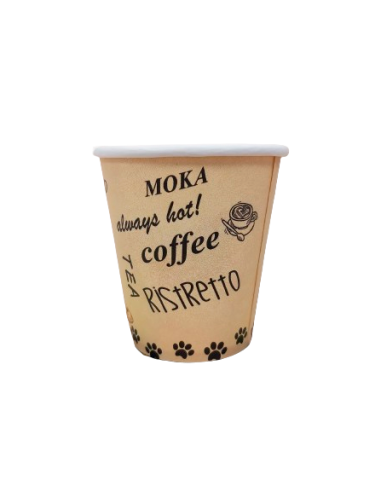 Vaso Cartón Standard 7 oz (50 Uds) Vaso Cartón Standard 7 oz (50 Uds)