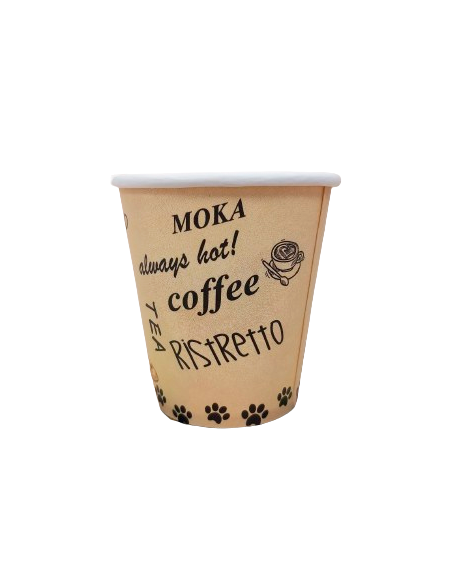 Vaso Cartón Standard 7 oz (50 Uds) Vaso Cartón Standard 7 oz (50 Uds)