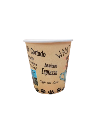 Vaso Cartón Standard 7 oz (50 Uds) Vaso Cartón Standard 7 oz (50 Uds)